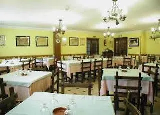 Angeles Отель 2*